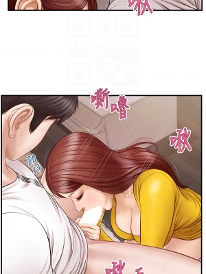 純情的崩壞 纯情的崩坏 순수의 시대 Age of Innocence 1-50話 完_005_006