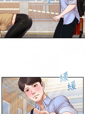 純情的崩壞 纯情的崩坏 순수의 시대 Age of Innocence 1-50話 完_010_023