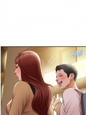 純情的崩壞 纯情的崩坏 순수의 시대 Age of Innocence 1-50話 完_012_021