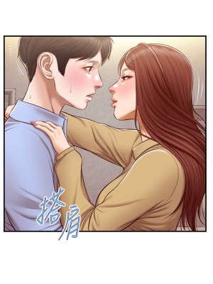 純情的崩壞 纯情的崩坏 순수의 시대 Age of Innocence 1-50話 完_014_013