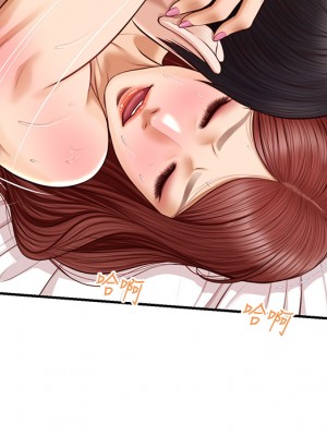 純情的崩壞 纯情的崩坏 순수의 시대 Age of Innocence 1-50話 完_016_018
