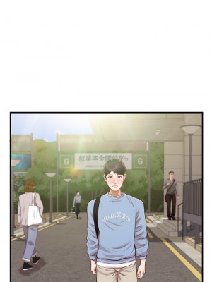 純情的崩壞 纯情的崩坏 순수의 시대 Age of Innocence 1-50話 完_018_018