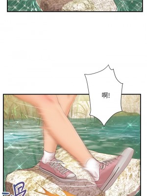純情的崩壞 纯情的崩坏 순수의 시대 Age of Innocence 1-50話 完_019_032