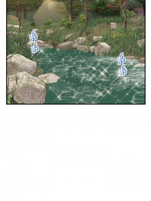 純情的崩壞 纯情的崩坏 순수의 시대 Age of Innocence 1-50話 完_020_004