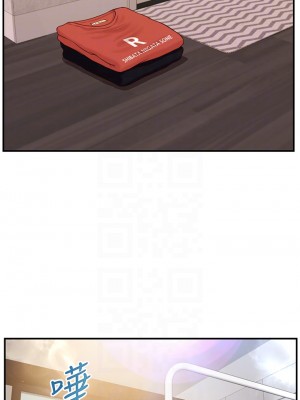 純情的崩壞 纯情的崩坏 순수의 시대 Age of Innocence 1-50話 完_020_012