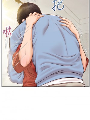 純情的崩壞 纯情的崩坏 순수의 시대 Age of Innocence 1-50話 完_021_026