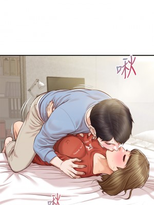 純情的崩壞 纯情的崩坏 순수의 시대 Age of Innocence 1-50話 完_022_004