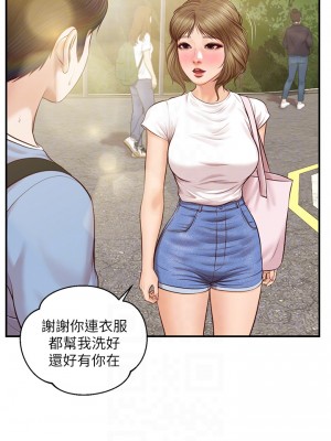 純情的崩壞 纯情的崩坏 순수의 시대 Age of Innocence 1-50話 完_022_017