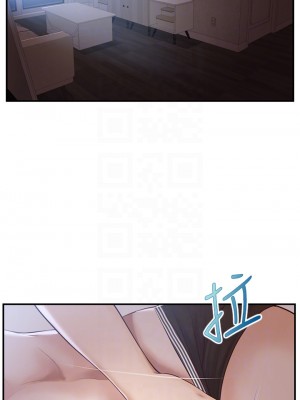 純情的崩壞 纯情的崩坏 순수의 시대 Age of Innocence 1-50話 完_024_003