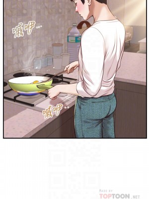 純情的崩壞 纯情的崩坏 순수의 시대 Age of Innocence 1-50話 完_025_009