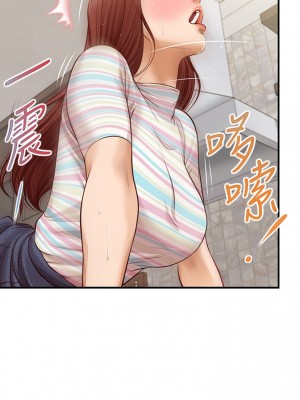 純情的崩壞 纯情的崩坏 순수의 시대 Age of Innocence 1-50話 完_026_001