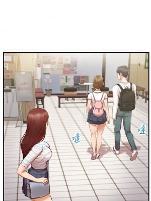 純情的崩壞 纯情的崩坏 순수의 시대 Age of Innocence 1-50話 完_027_010