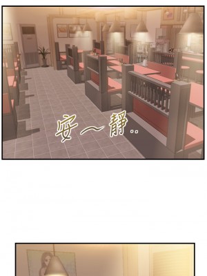 純情的崩壞 纯情的崩坏 순수의 시대 Age of Innocence 1-50話 完_027_016