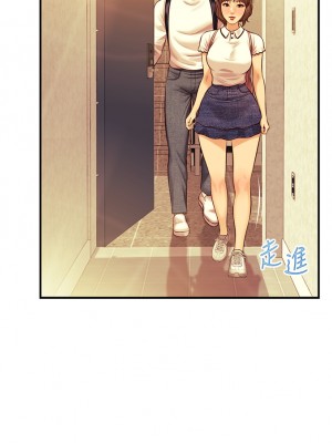 純情的崩壞 纯情的崩坏 순수의 시대 Age of Innocence 1-50話 完_027_027