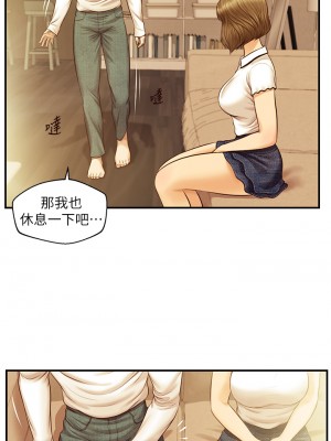 純情的崩壞 纯情的崩坏 순수의 시대 Age of Innocence 1-50話 完_027_029