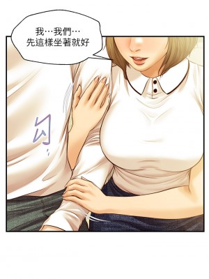 純情的崩壞 纯情的崩坏 순수의 시대 Age of Innocence 1-50話 完_027_031