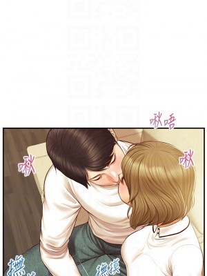 純情的崩壞 纯情的崩坏 순수의 시대 Age of Innocence 1-50話 完_028_010