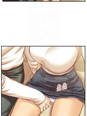 純情的崩壞 纯情的崩坏 순수의 시대 Age of Innocence 1-50話 完_028_014
