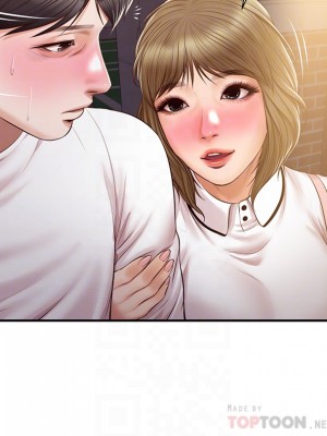 純情的崩壞 纯情的崩坏 순수의 시대 Age of Innocence 1-50話 完_031_013
