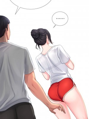 享樂補習街 享乐补习街 Should I Study at Noryangjin 1-101話 完_001_0030