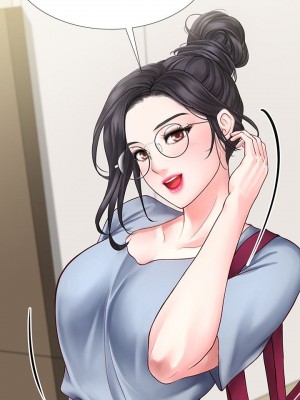 享樂補習街 享乐补习街 Should I Study at Noryangjin 1-101話 完_006_0275