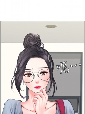 享樂補習街 享乐补习街 Should I Study at Noryangjin 1-101話 完_007_0314