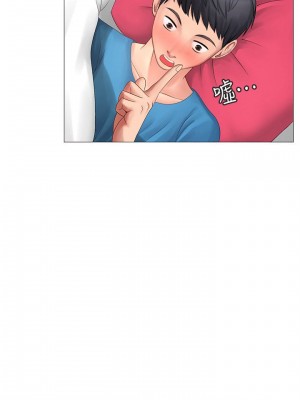 享樂補習街 享乐补习街 Should I Study at Noryangjin 1-101話 完_008_0371