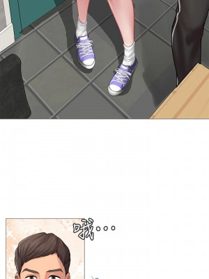 享樂補習街 享乐补习街 Should I Study at Noryangjin 1-101話 完_009_0425