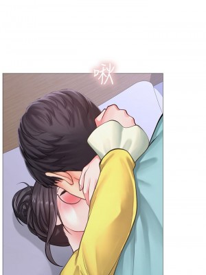 享樂補習街 享乐补习街 Should I Study at Noryangjin 1-101話 完_021_0887