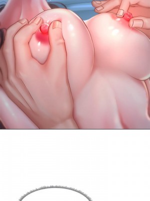 享樂補習街 享乐补习街 Should I Study at Noryangjin 1-101話 完_042_0236