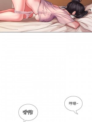 享樂補習街 享乐补习街 Should I Study at Noryangjin 1-101話 完_049_0490