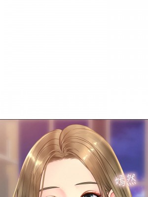 享樂補習街 享乐补习街 Should I Study at Noryangjin 1-101話 完_051_0557