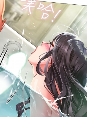 享樂補習街 享乐补习街 Should I Study at Noryangjin 1-101話 完_074_0017