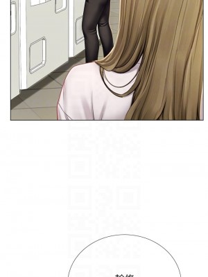 享樂補習街 享乐补习街 Should I Study at Noryangjin 1-101話 完_093_0015