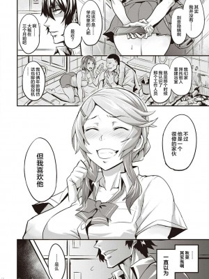 [ドラムス] ヒトリジメ_00104