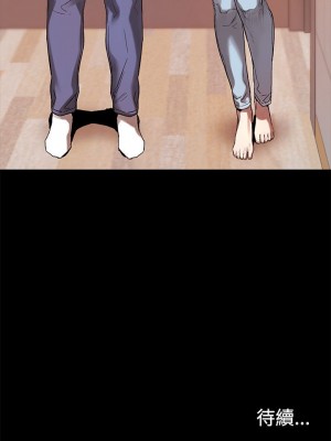 衝突 沖突 冲突 肉色囚笼 1-160話 完_003_0118