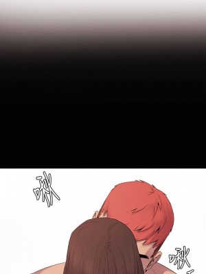 衝突 沖突 冲突 肉色囚笼 1-160話 完_007_0209