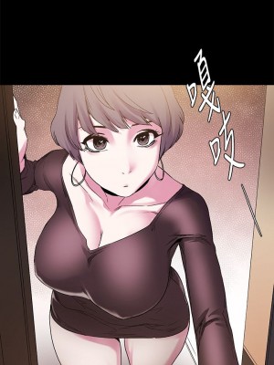 衝突 沖突 冲突 肉色囚笼 1-160話 完_013_0376