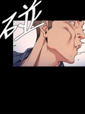 衝突 沖突 冲突 肉色囚笼 1-160話 完_022_0585