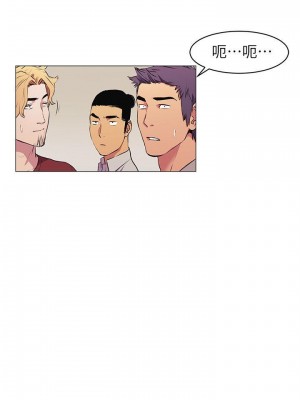 衝突 沖突 冲突 肉色囚笼 1-160話 完_052_1273