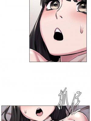 衝突 沖突 冲突 肉色囚笼 1-160話 完_059_1454