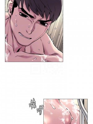 衝突 沖突 冲突 肉色囚笼 1-160話 完_061_1502