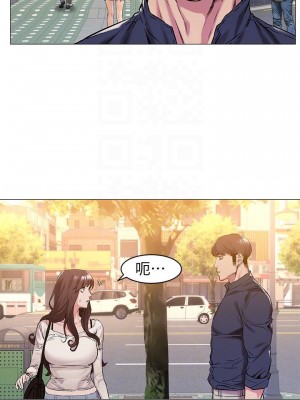 衝突 沖突 冲突 肉色囚笼 1-160話 完_067_1646