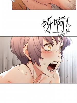 衝突 沖突 冲突 肉色囚笼 1-160話 完_074_1797