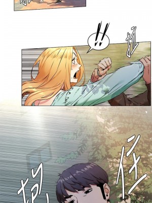 衝突 沖突 冲突 肉色囚笼 1-160話 完_076_1839