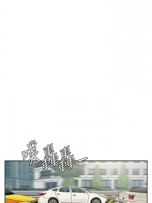 衝突 沖突 冲突 肉色囚笼 1-160話 完_116_0325