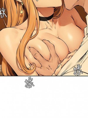 衝突 沖突 冲突 肉色囚笼 1-160話 完_119_0417