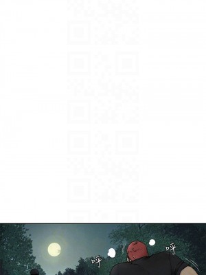 衝突 沖突 冲突 肉色囚笼 1-160話 完_158_0013