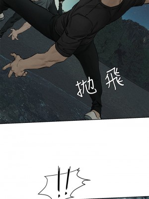 衝突 沖突 冲突 肉色囚笼 1-160話 完_158_0027