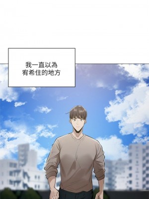 還有空房嗎？ 还有空房吗？ 1-64 完_003_173